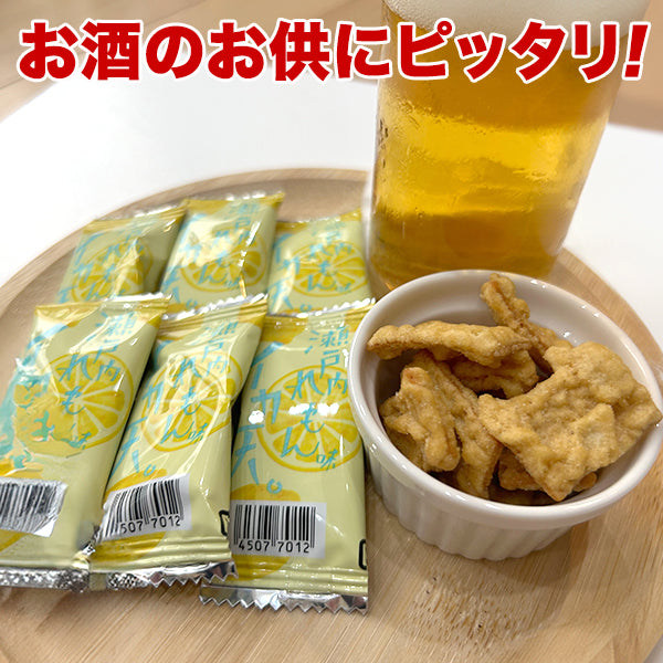 小袋 おつまみ イカ天瀬戸内レモン 約22g(約15袋) 個包装