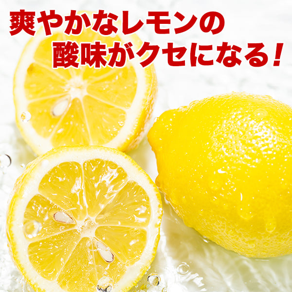 小袋 おつまみ イカ天瀬戸内レモン 約22g(約15袋) 個包装