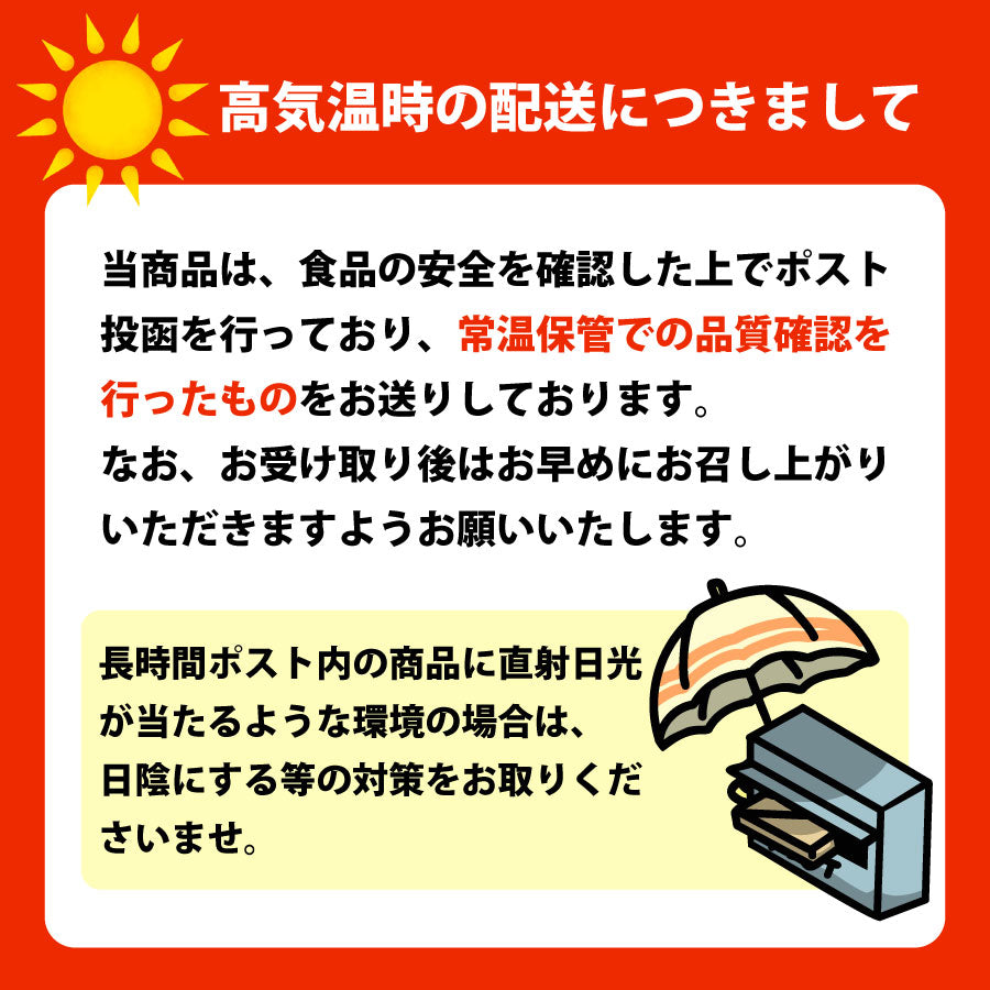 お試し 九州ご当地 食べ比べラーメン 5種から選べるお好み2人前