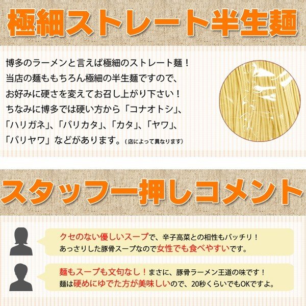 5種食べ比べ 九州ご当地ラーメン 5種×各1人前 セット