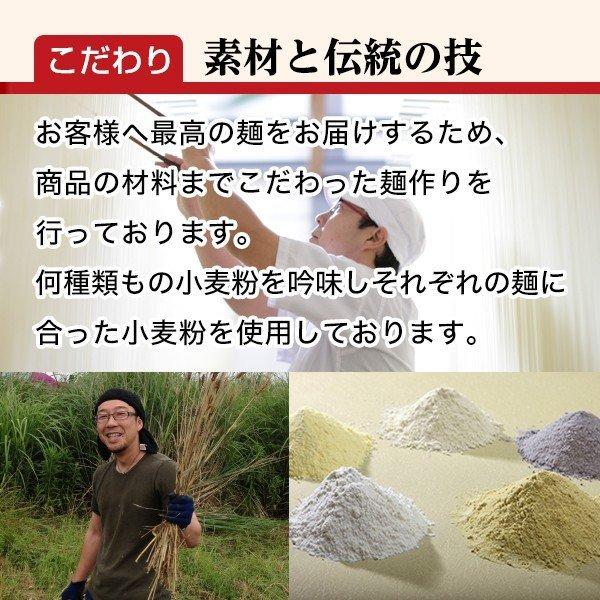 家庭用 島原伝統 手延べ 素麺 900g (50gx9束)×2袋 黒帯