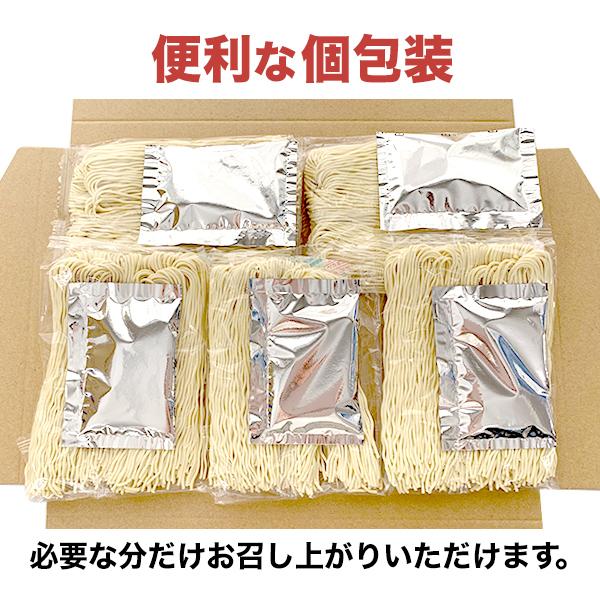 【賞味期限間近10月26日】訳あり 鹿児島 豚骨醤油 豚骨ラーメン 隼人 5人前