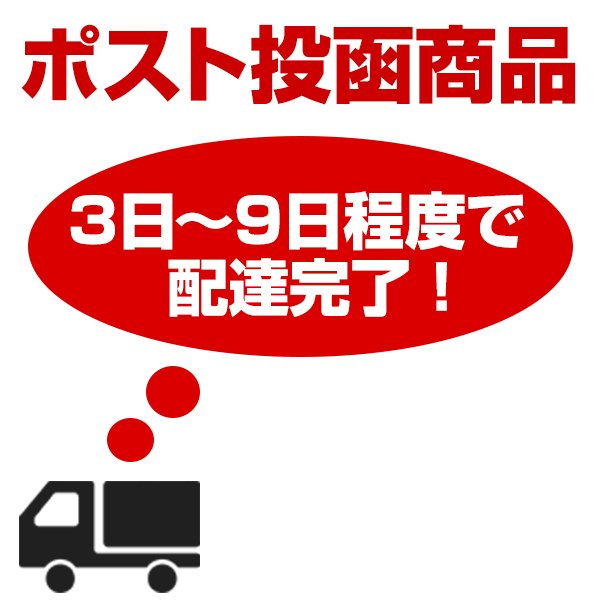 九州産漬物 寒干し沢庵 梅酢・たまり漬け・甘口醬油 3種セット