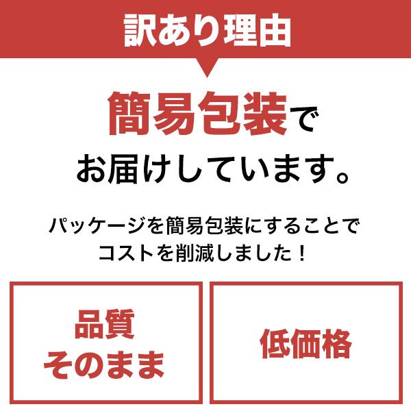 熊本 豚骨 ラーメン 黒凛 5人前 お取り寄せ グルメ 熊本 ご当地 焦がしにんにく 訳あり