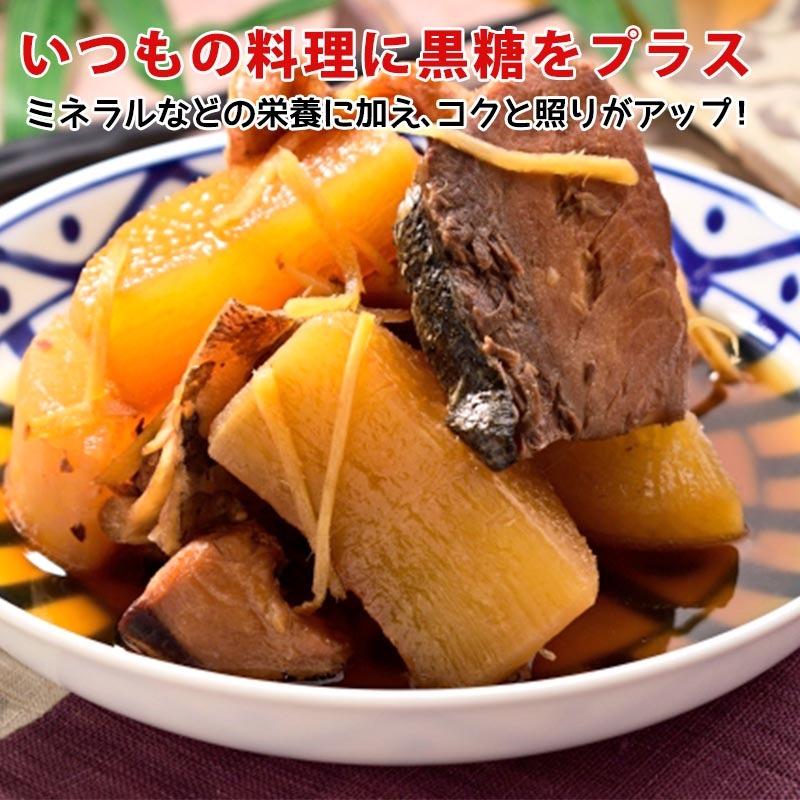 宮古多良間産 多良間島の粉黒糖 200g