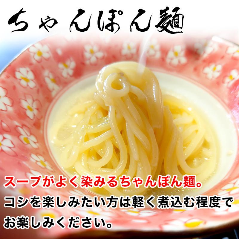 くすばあちゃんの本場 博多もつ鍋セット 3~4人前