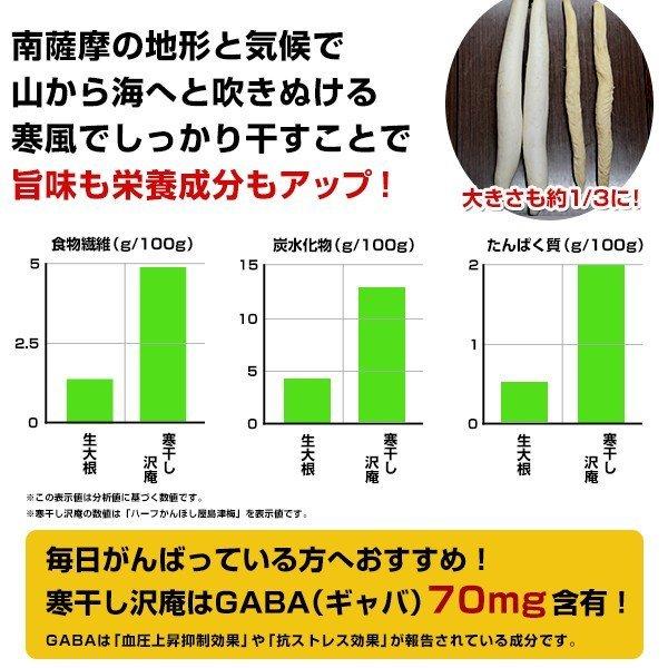 小袋おつまみ 3種食べ比べセット国産ぽりぽりひと口漬物200gセット
