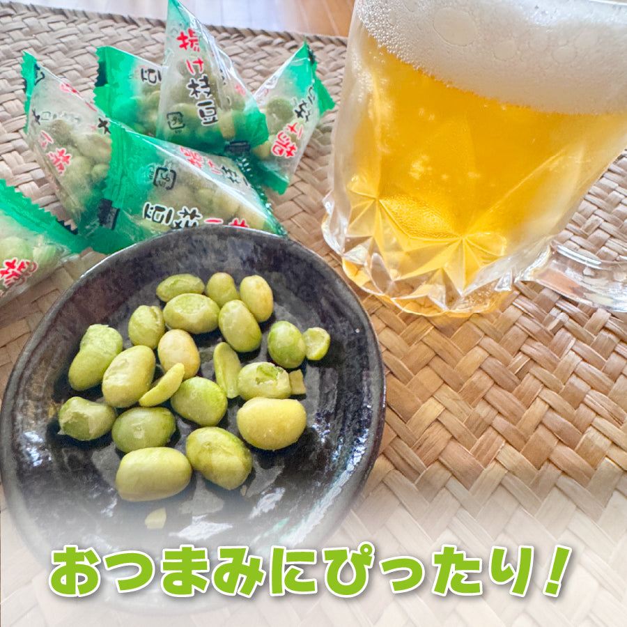 揚げ枝豆 約100g 塩味(約30袋前後)
