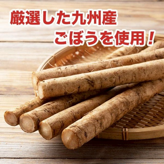 『九州産 菊芋とごぼうの混合茶』ティーバッグ （3ｇ×10包） お茶 お試し