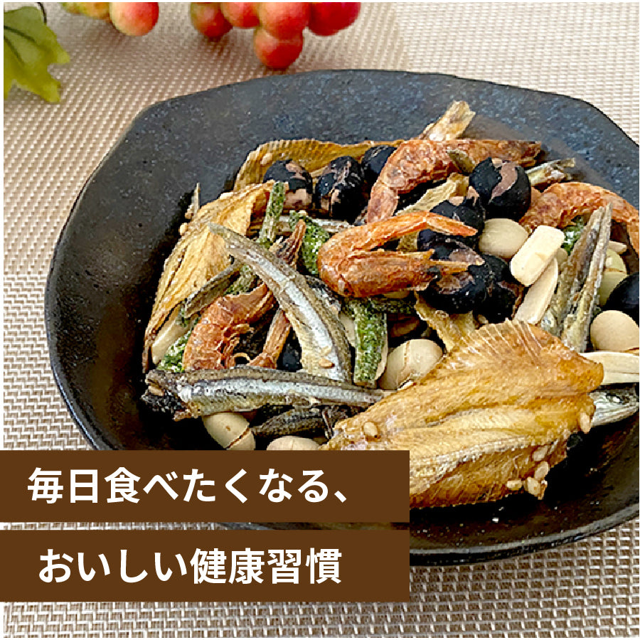 【選べる2サイズ】海鮮アーモンド ミックス