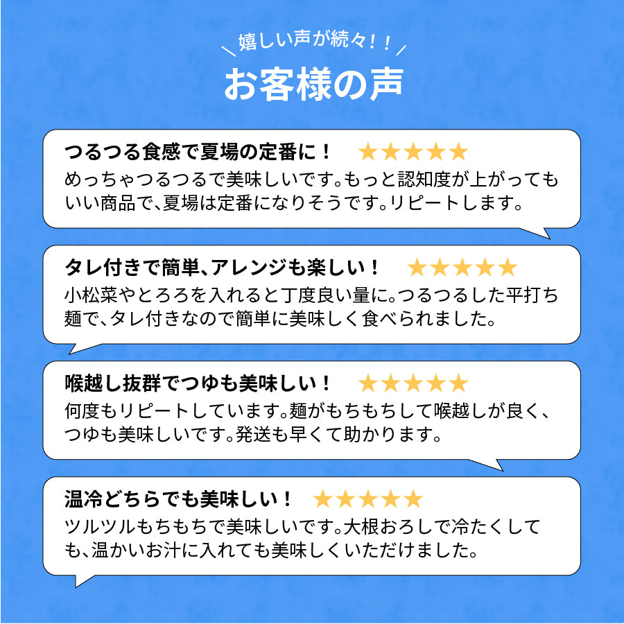 【選べる2サイズ】国産いりこ100％使用！ 小魚アーモンド
