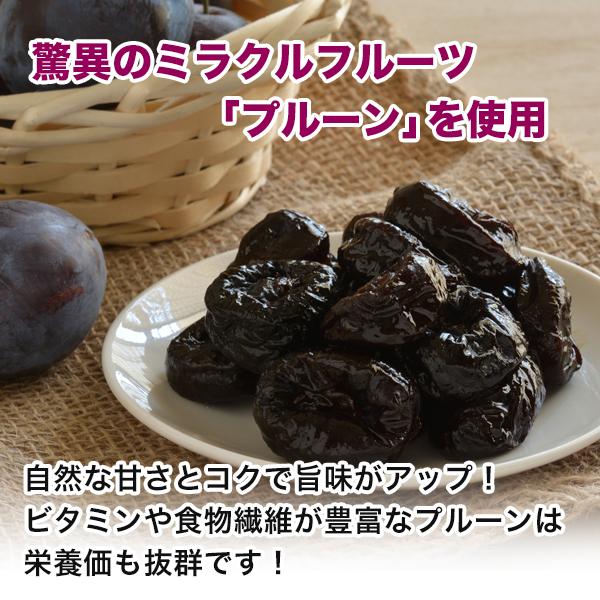 福岡・天神フレンチ アニオン オーナーシェフ監修 噂のカレー 4袋 辛口