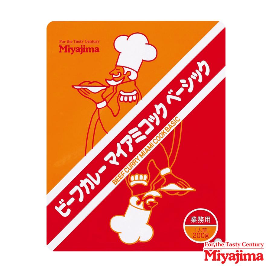 当店チョイス 厳選4食カレー バラエティセット