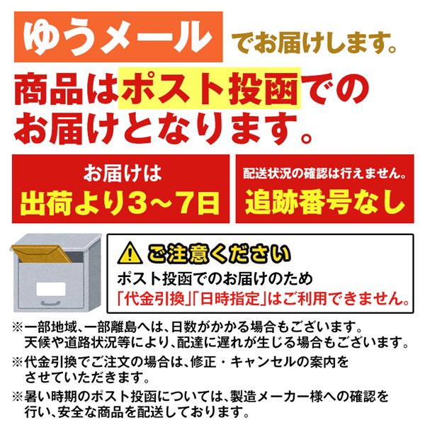 さっぱり鶏ガラ 博多かしわラーメン3人前