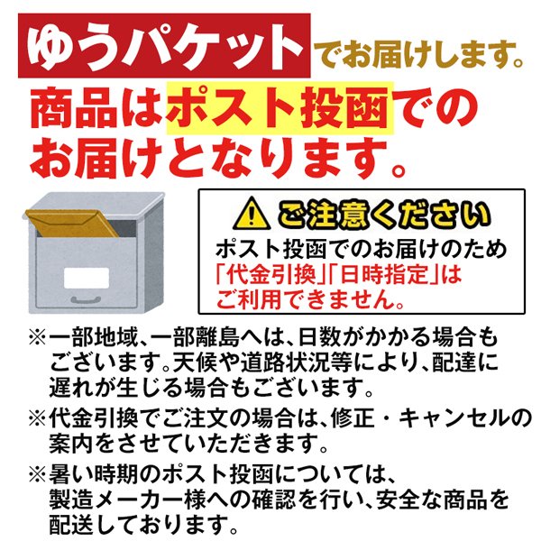 当店チョイス 厳選4食カレー バラエティセット