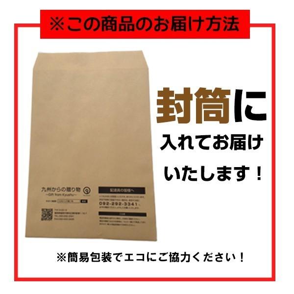 宮古多良間産 多良間島の粉黒糖 200g