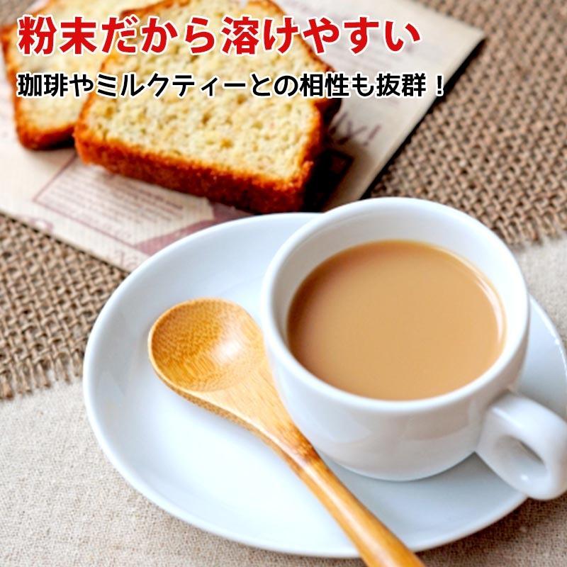 宮古多良間島で育ったさとうきび100％宮古多良間産 粉黒糖200g コーヒー 紅茶 お菓子 作り料理 煮物 家庭用