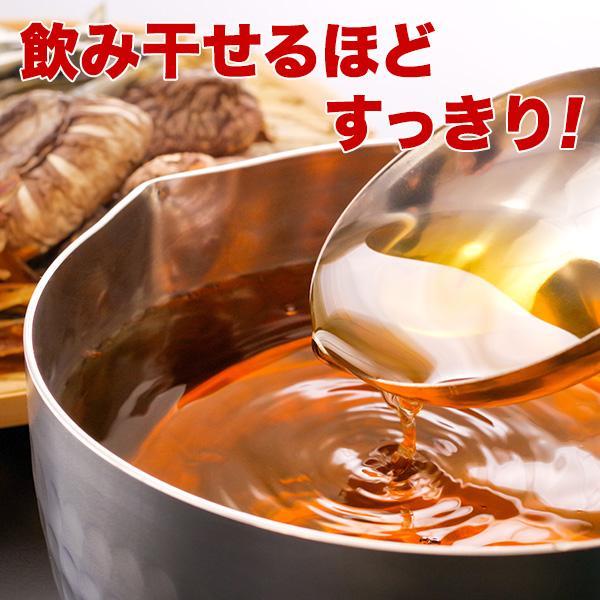 博多 あご出汁 めんつゆ 20袋 焼きあご入り そば うどん そうめん 煮物 茶碗蒸し 炊き込みご飯 汁物 個包装
