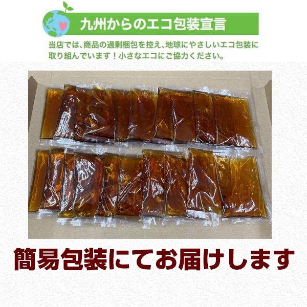 博多 あご出汁 めんつゆ 20袋 焼きあご入り そば うどん そうめん 煮物 茶碗蒸し 炊き込みご飯 汁物 個包装