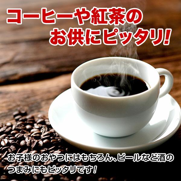 雪塩ピーナッツキャラメリゼ 約350g カリッと香ばしい 小袋 小分け ピロ包装 お酒 沖縄 宮古島 雪塩 ピーナッツ ナッツ 個包装