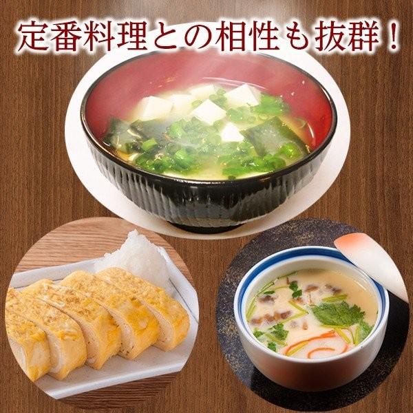 長崎県産あご100％使用 あごだしスープ10gx15袋セット お取り寄せ うどん スープ