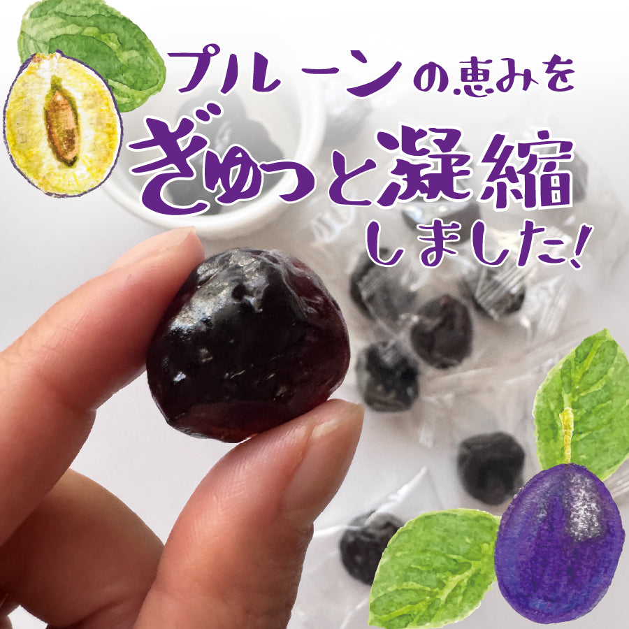 まるでプルーングミ 約120g 個包装